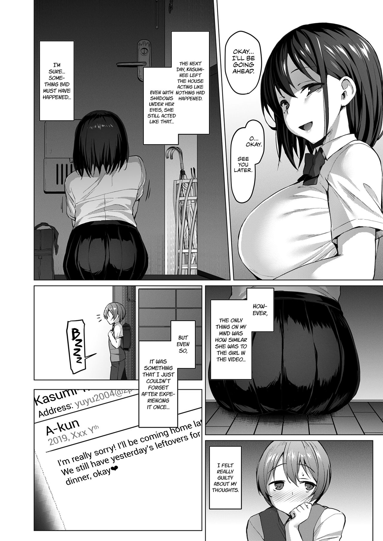 NTR Girl Case. 2: NetoSis -Kasumi Haruno- page 10