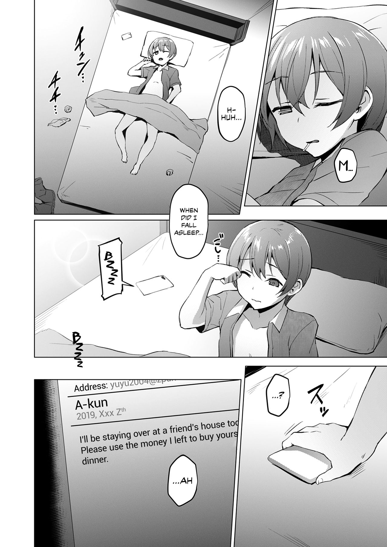 NTR Girl Case. 2: NetoSis -Kasumi Haruno- page 16