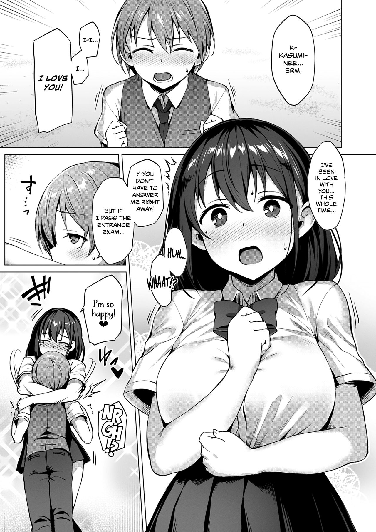NTR Girl Case. 2: NetoSis -Kasumi Haruno- page 3