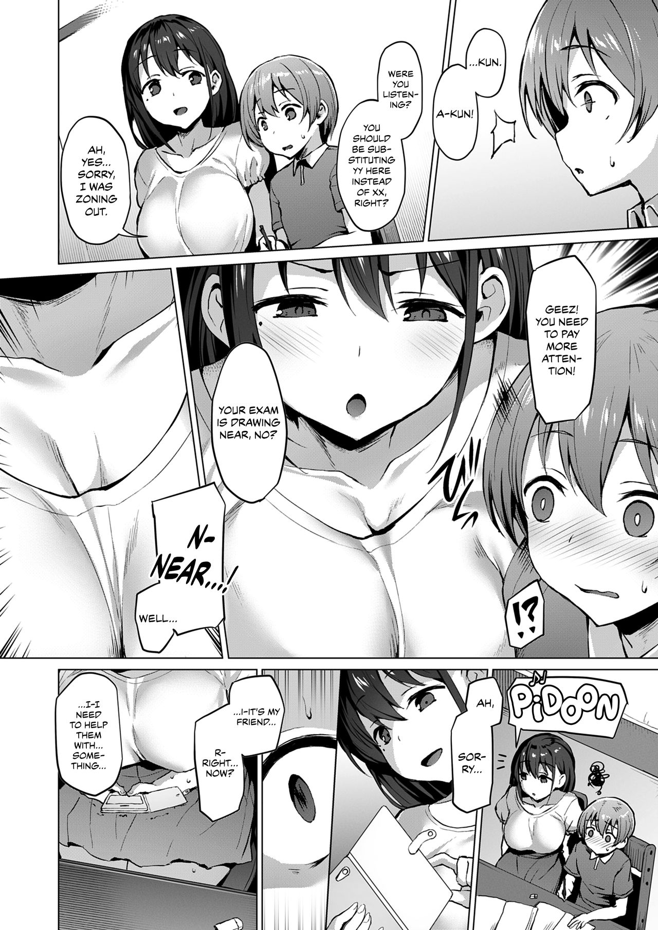 NTR Girl Case. 2: NetoSis -Kasumi Haruno- page 6