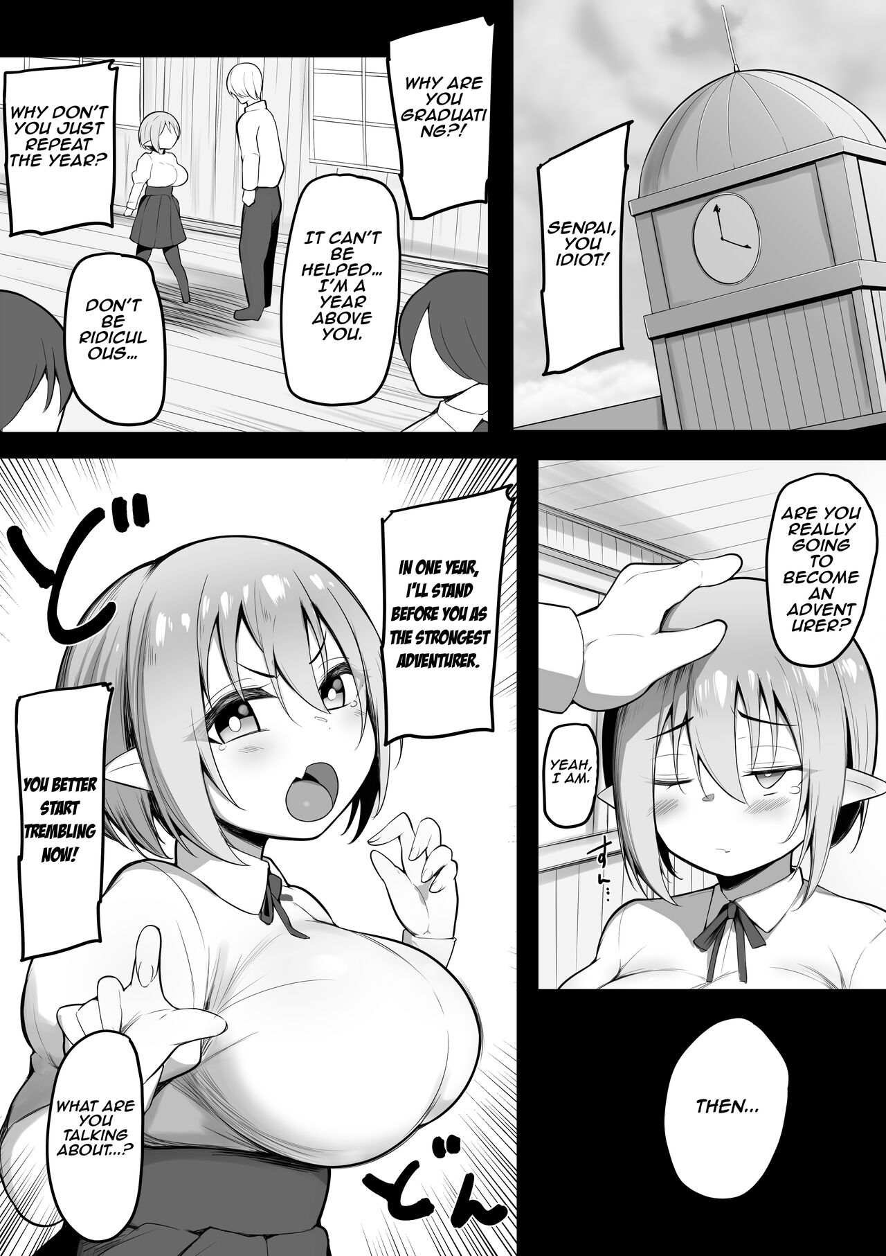 NTR Guild page 2