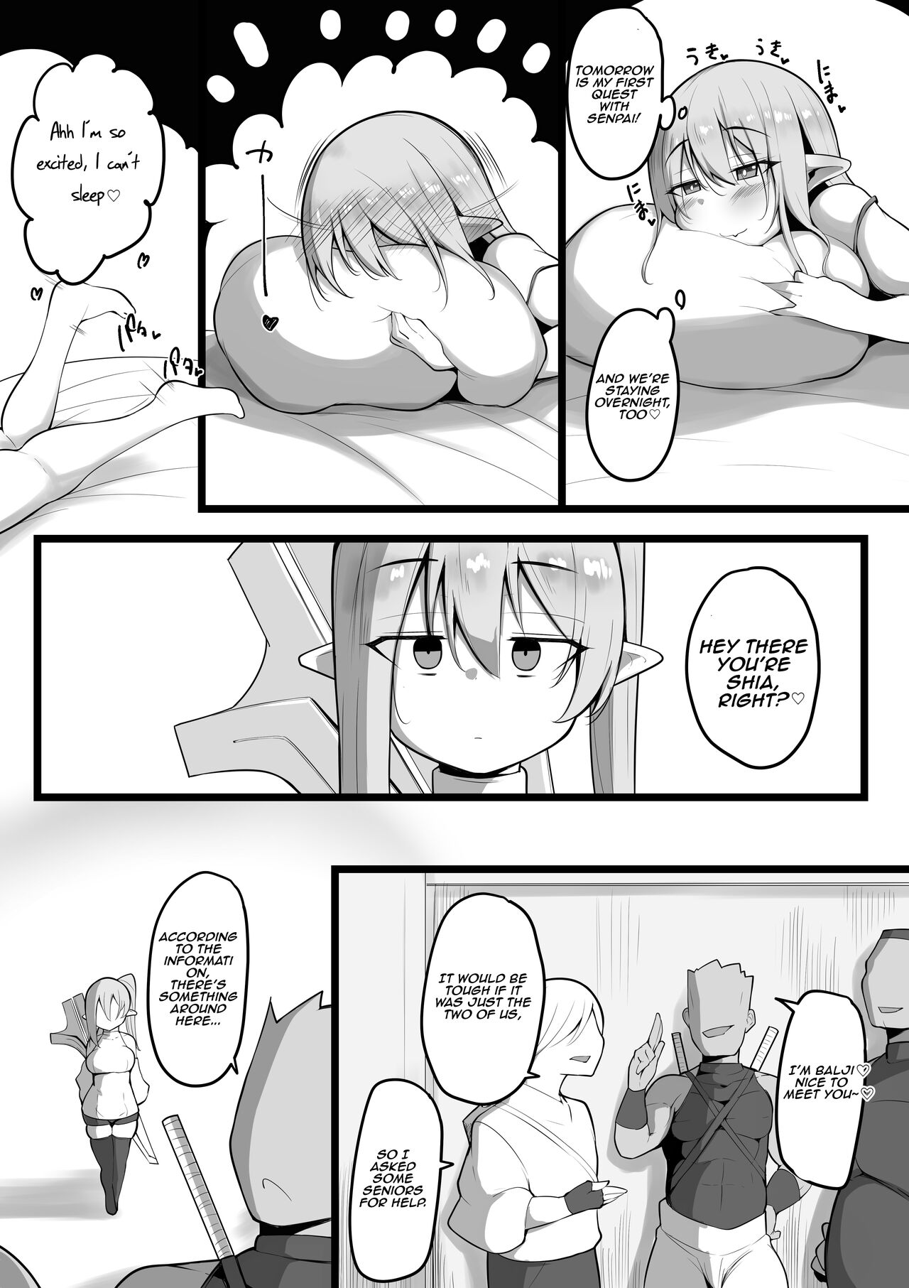 NTR Guild page 5