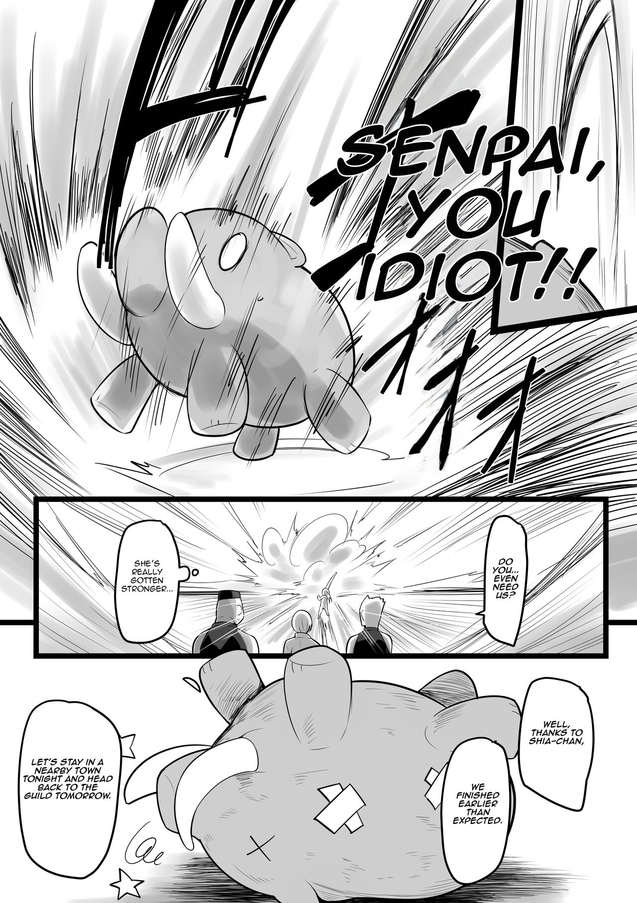 NTR Guild page 8