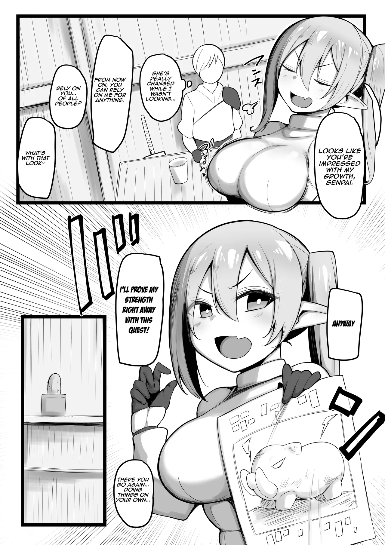 NTR‎ Guild‎ page 4