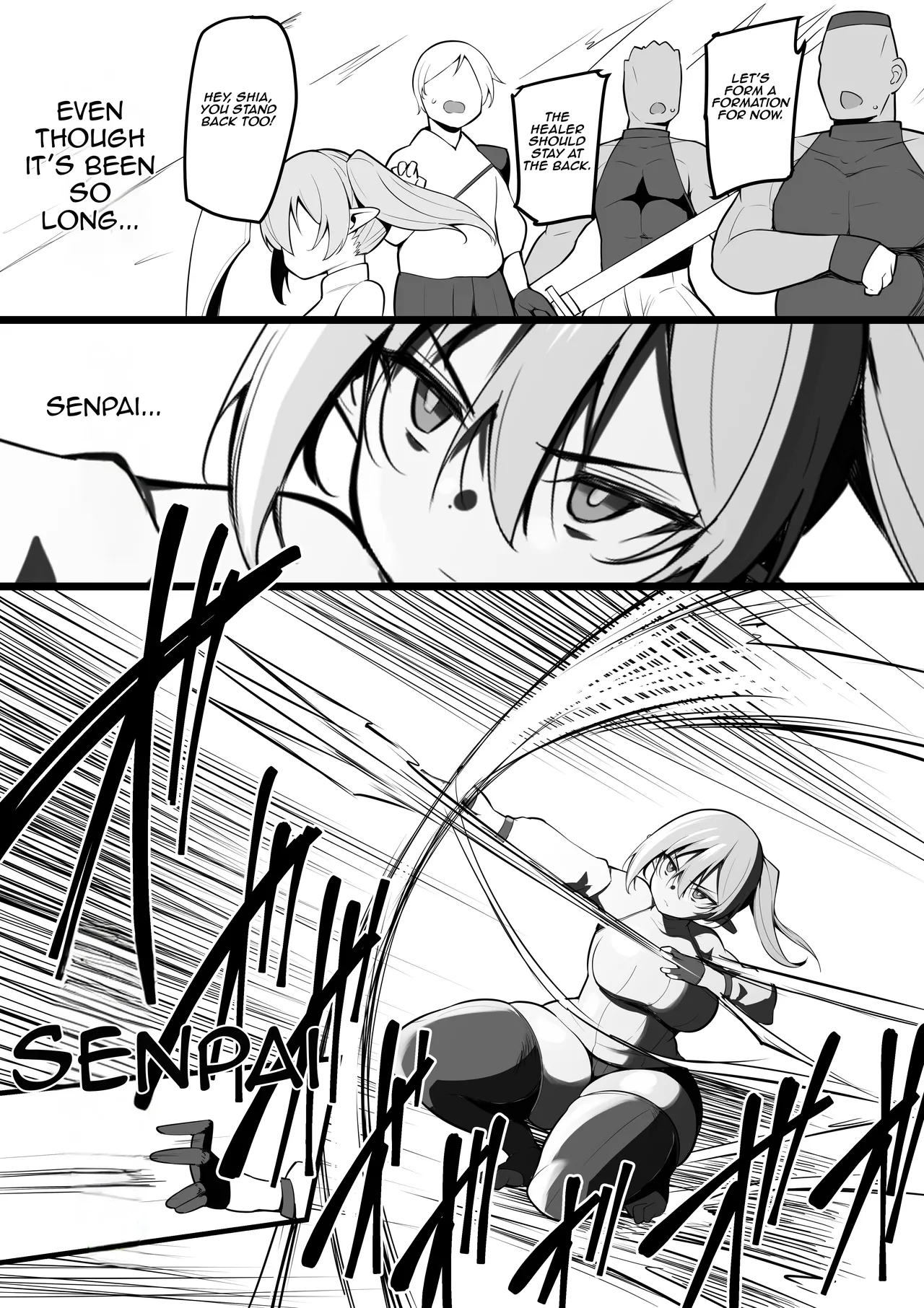 NTR‎ Guild‎ page 7