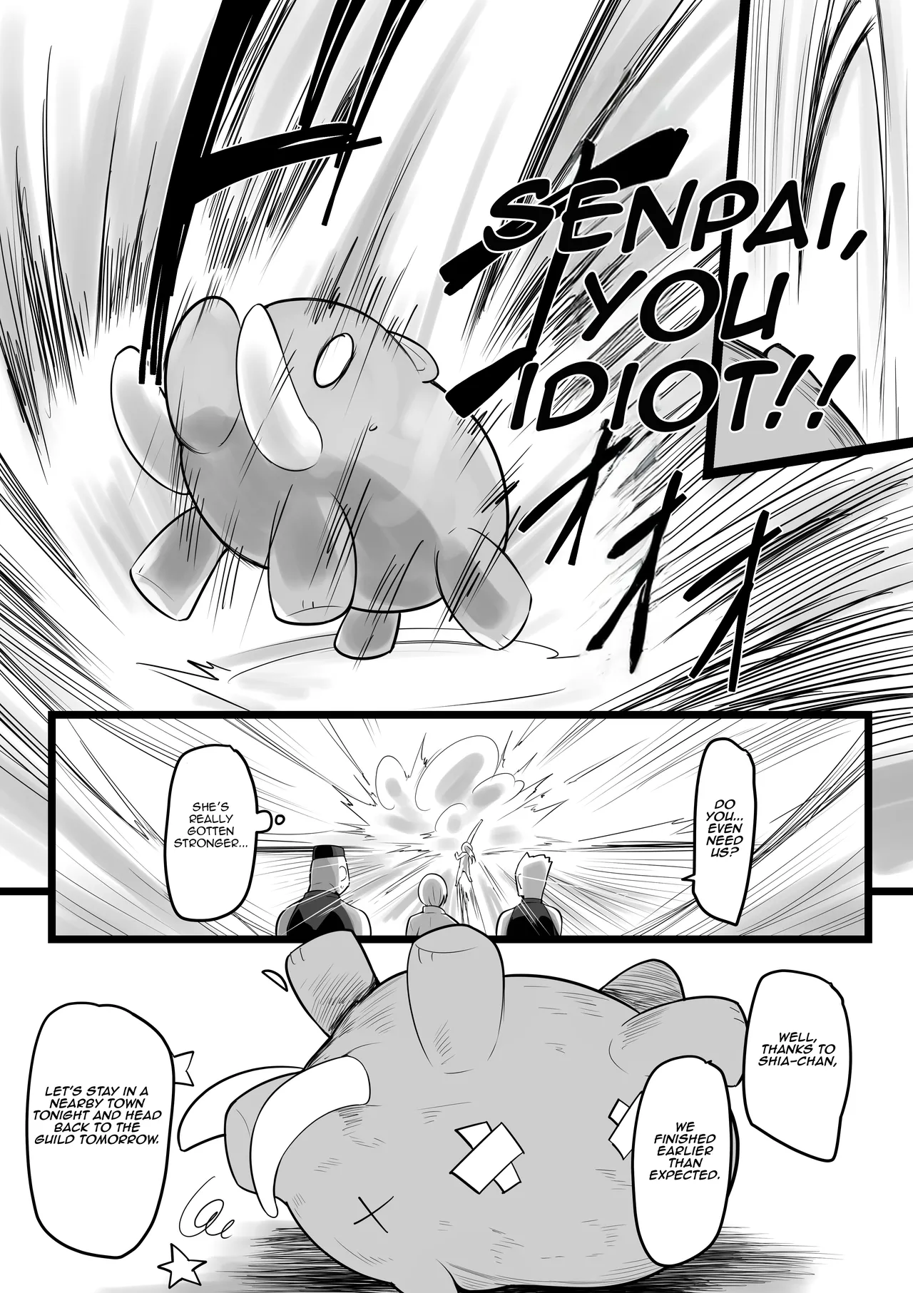 NTR‎ Guild‎ page 8