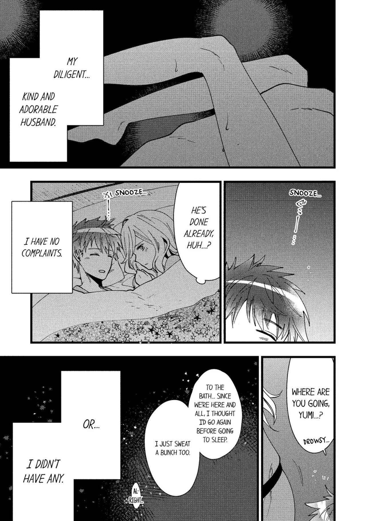 NTR in the Hot Springs page 106