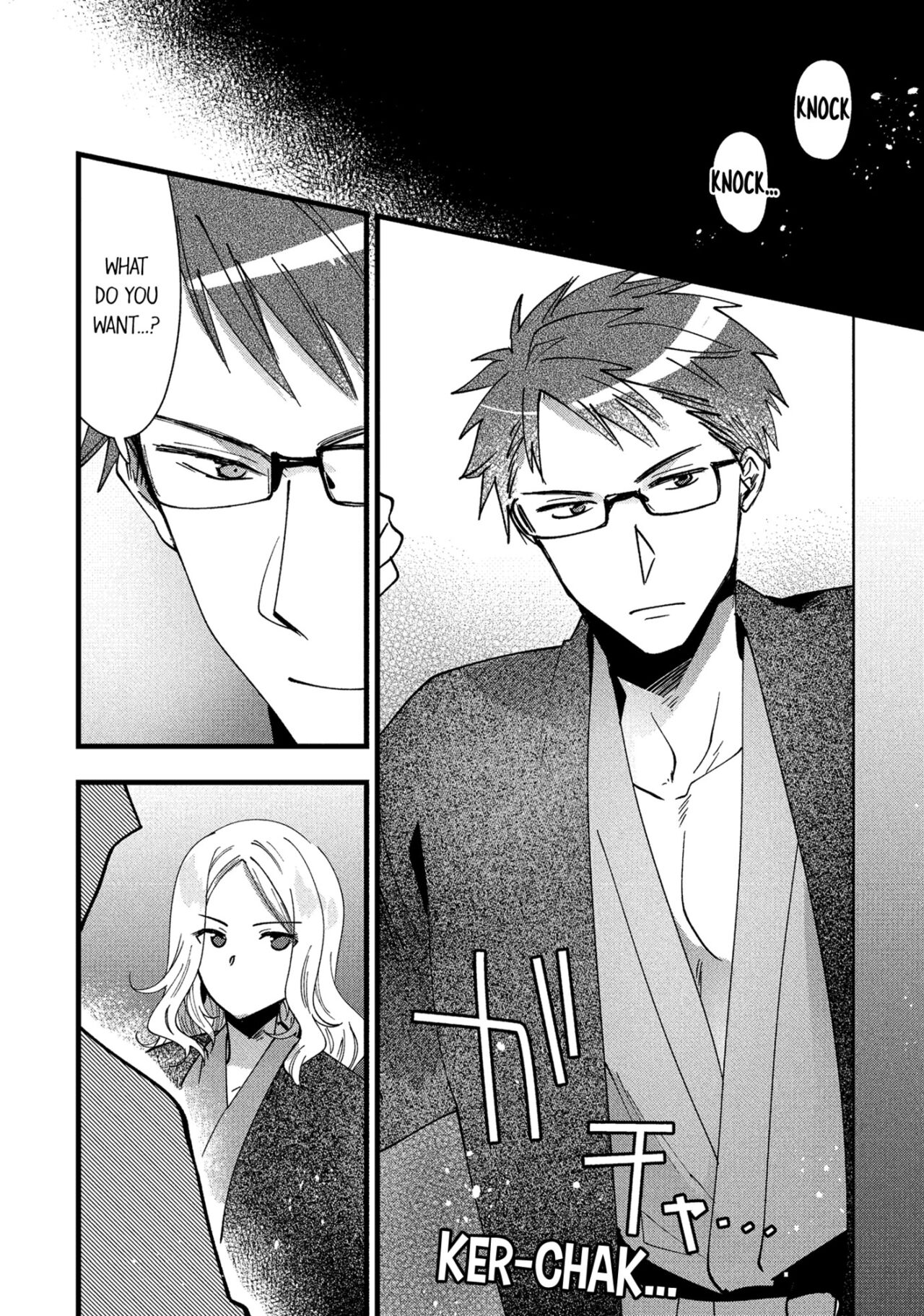 NTR in the Hot Springs page 107