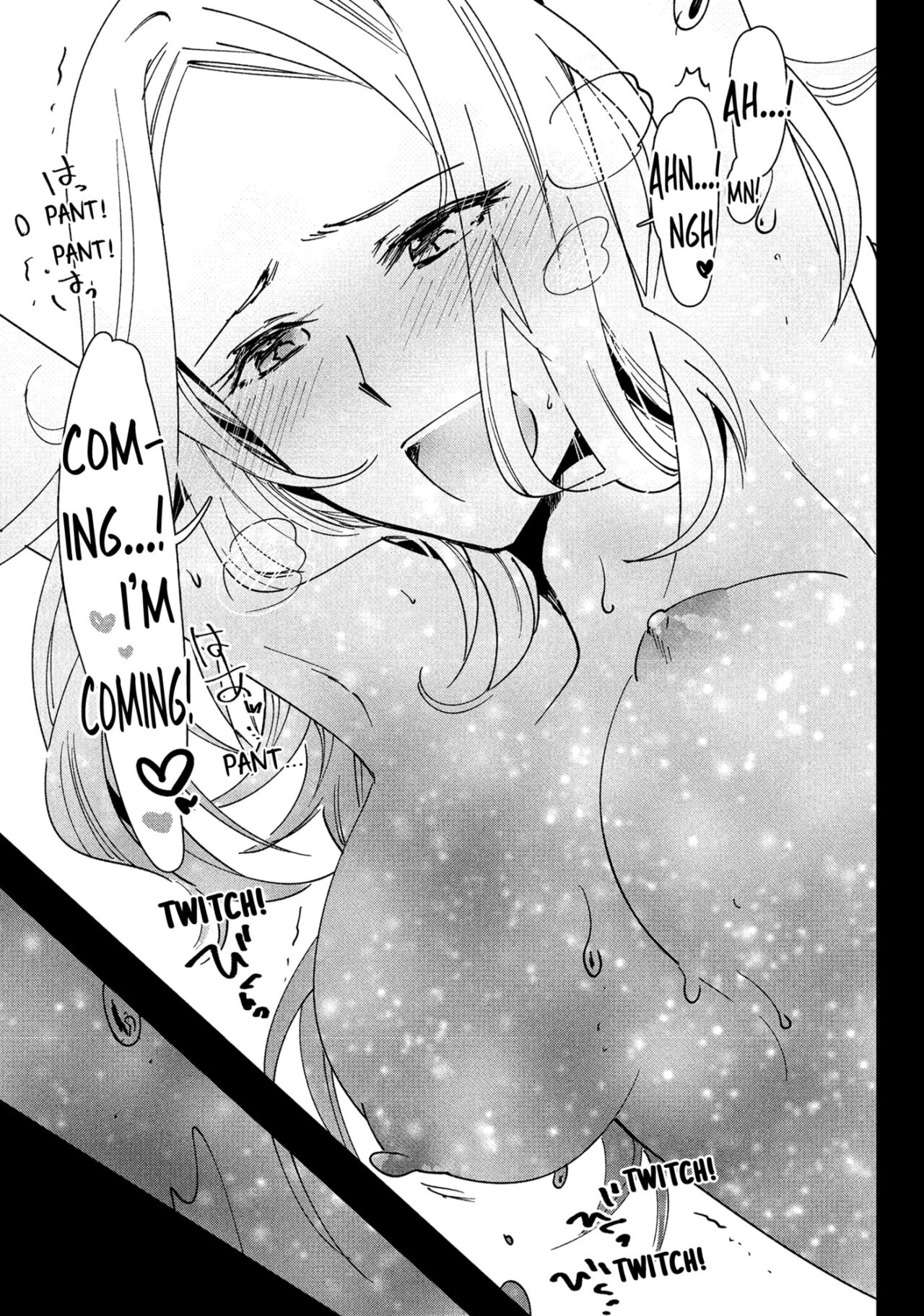 NTR in the Hot Springs page 110