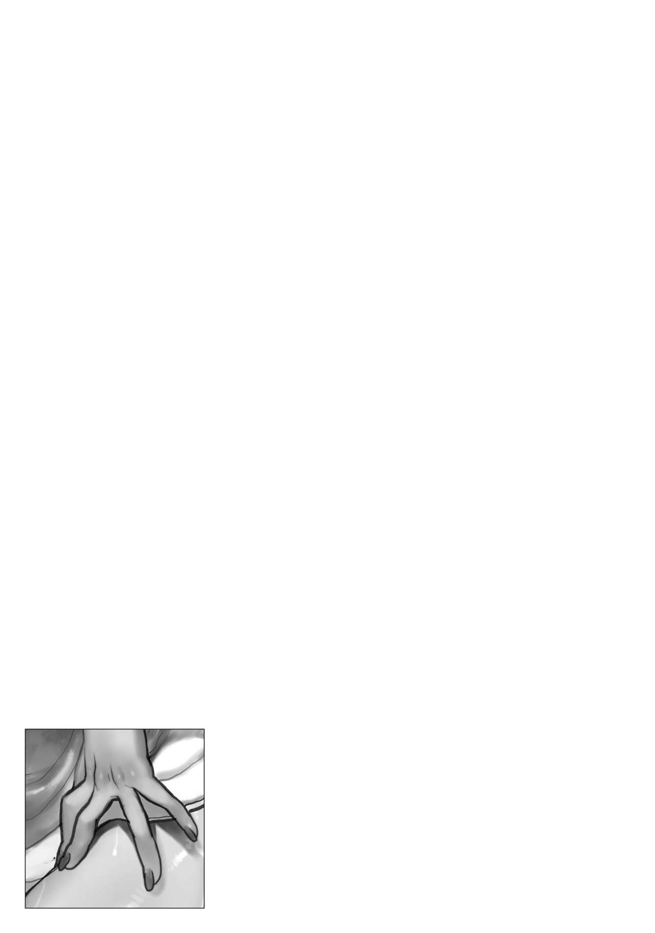 NTR in the Hot Springs page 112