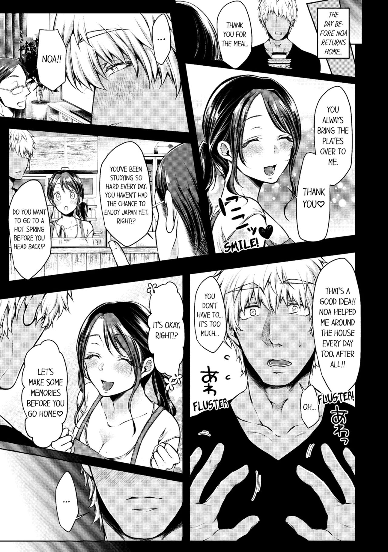 NTR in the Hot Springs page 116