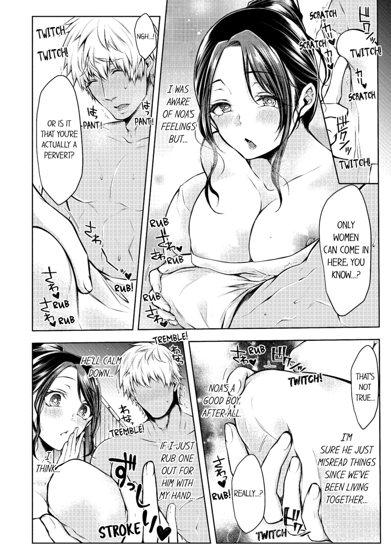 NTR in the Hot Springs page 117