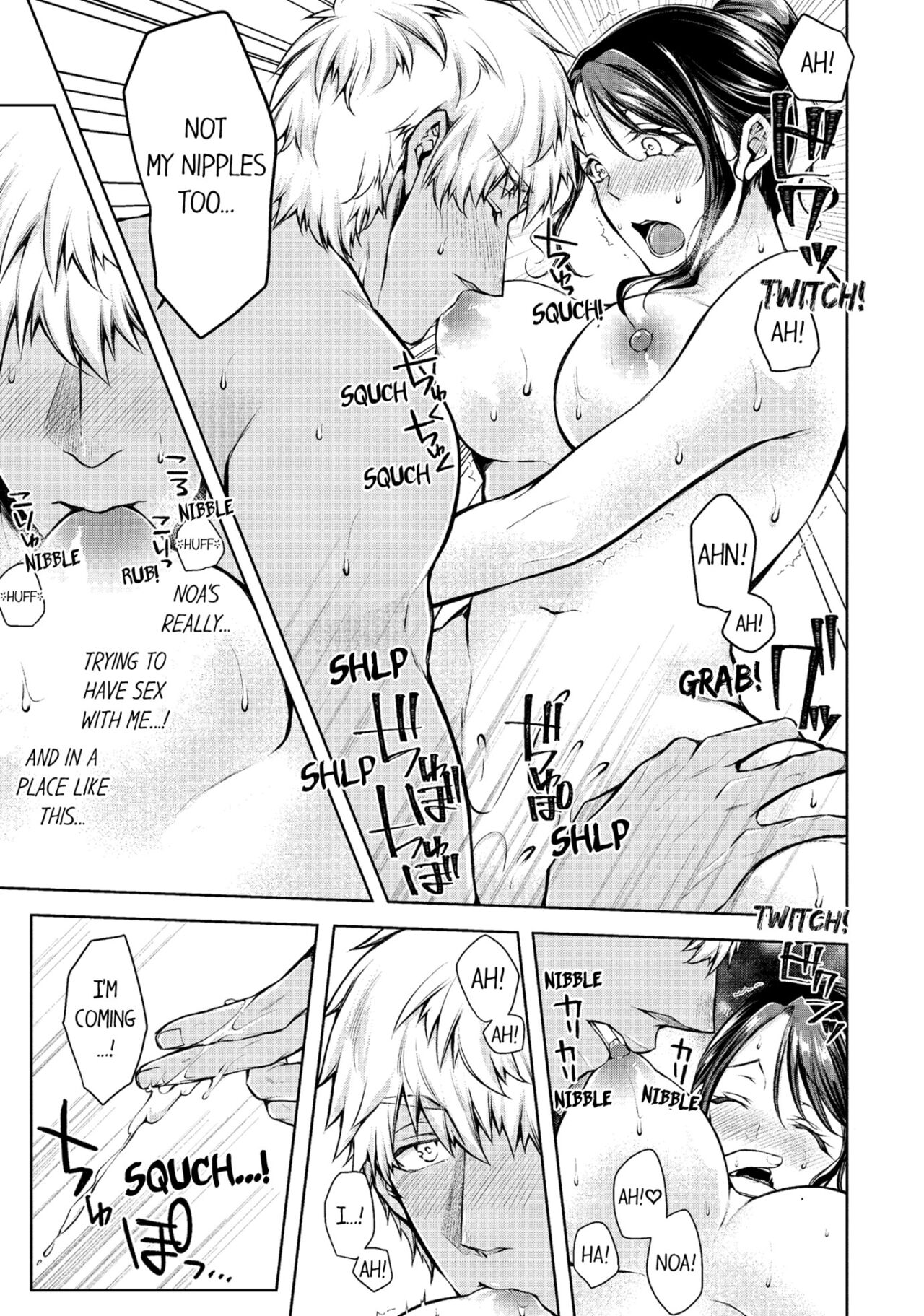 NTR in the Hot Springs page 120