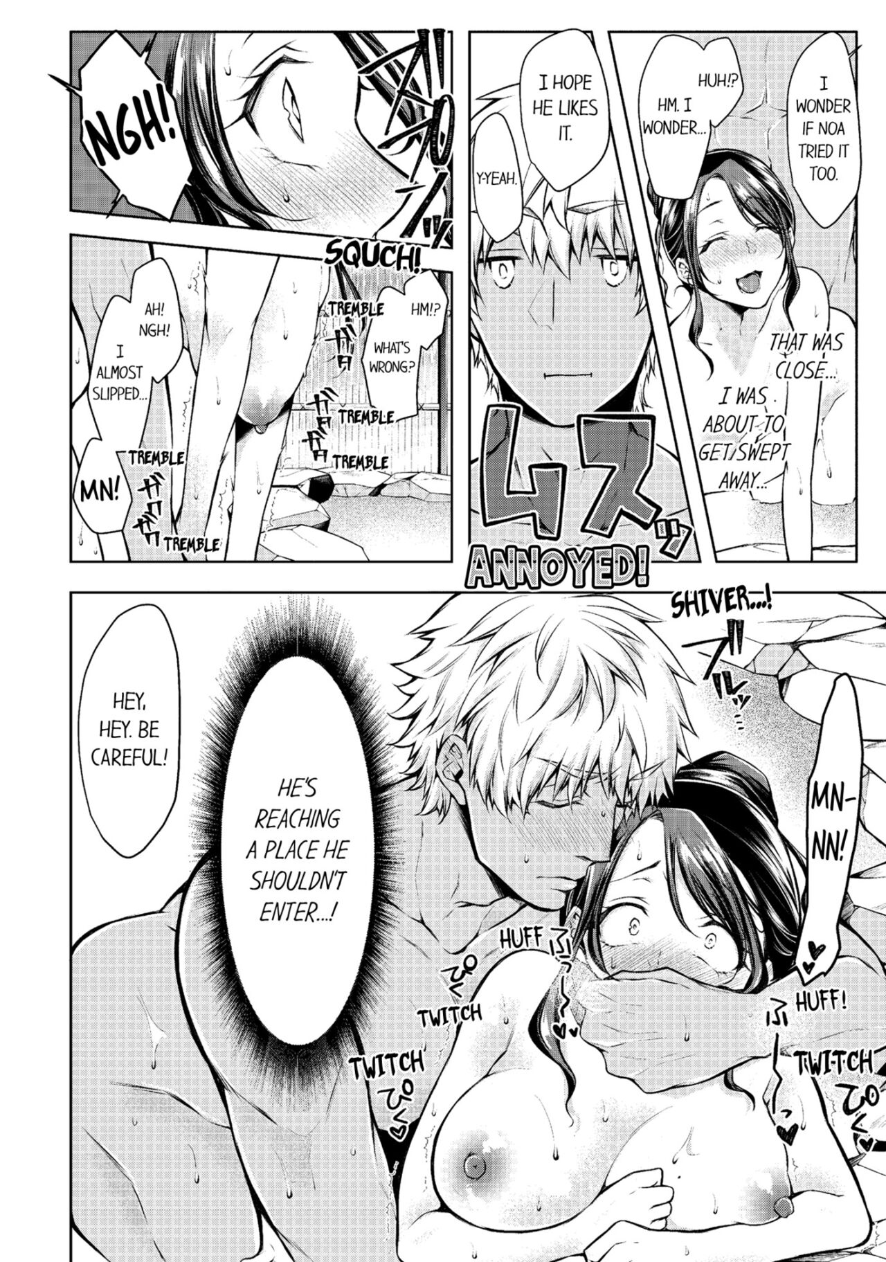 NTR in the Hot Springs page 123