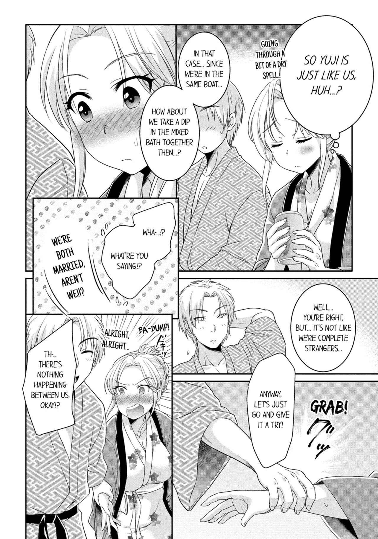 NTR in the Hot Springs page 31
