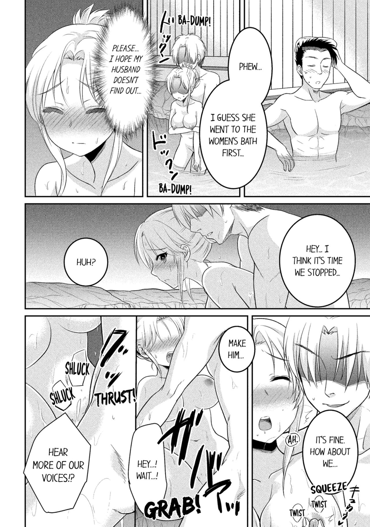 NTR in the Hot Springs page 37