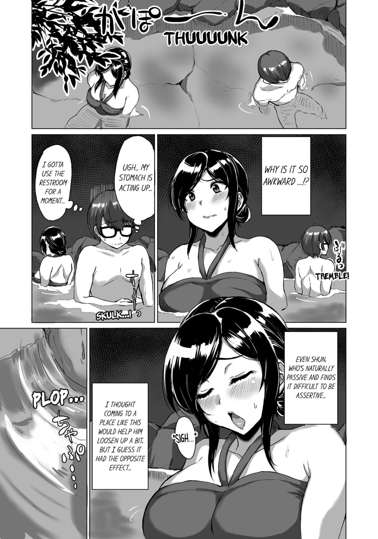 NTR in the Hot Springs page 46
