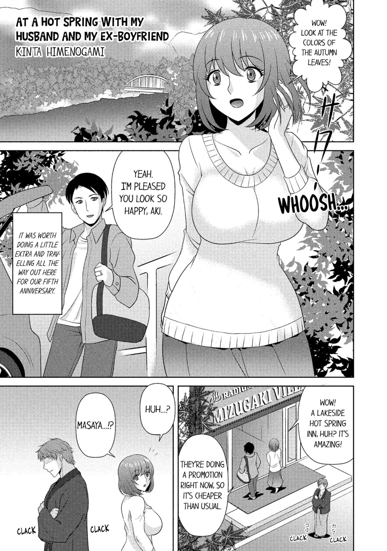 NTR in the Hot Springs page 68