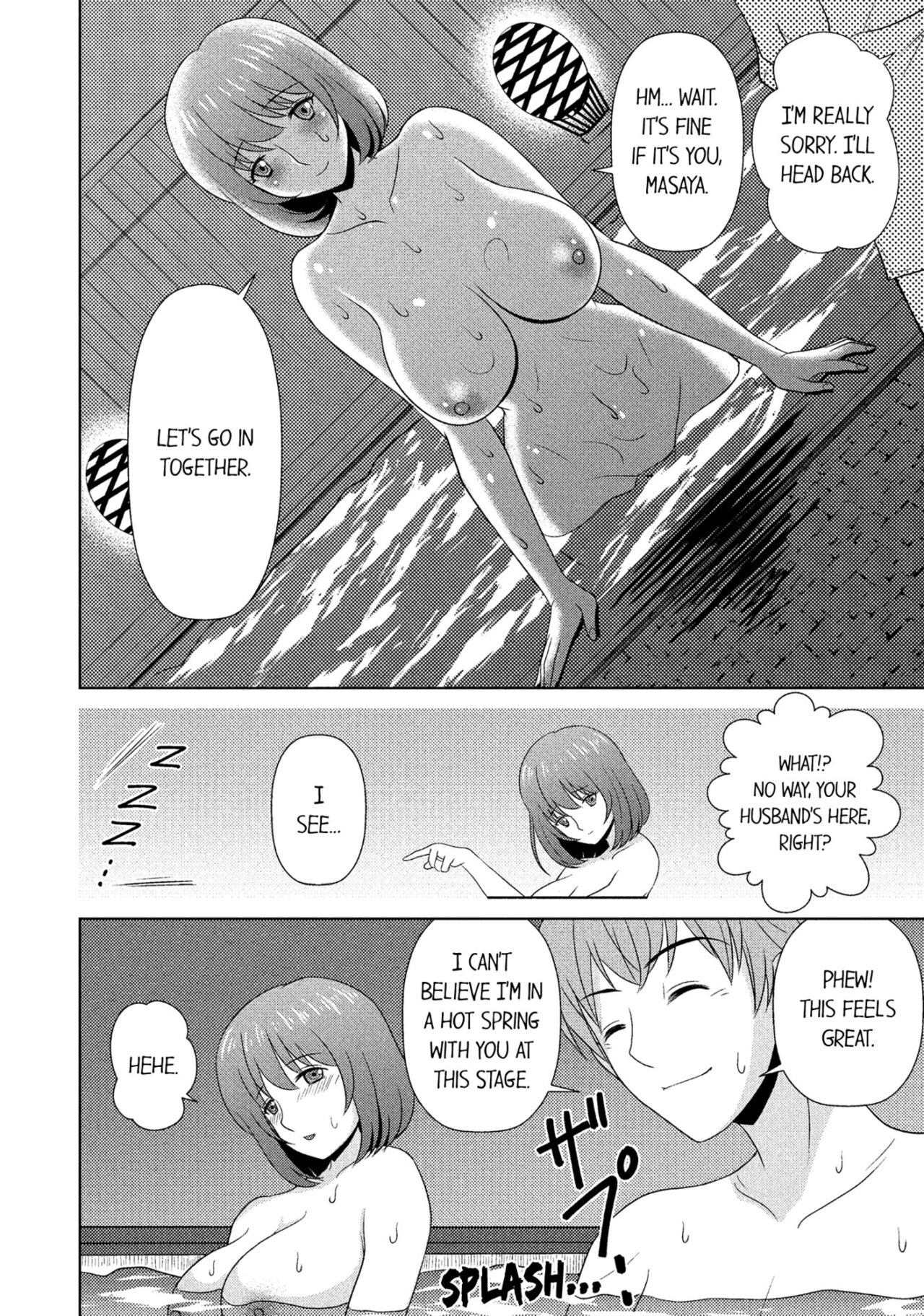 NTR in the Hot Springs page 73