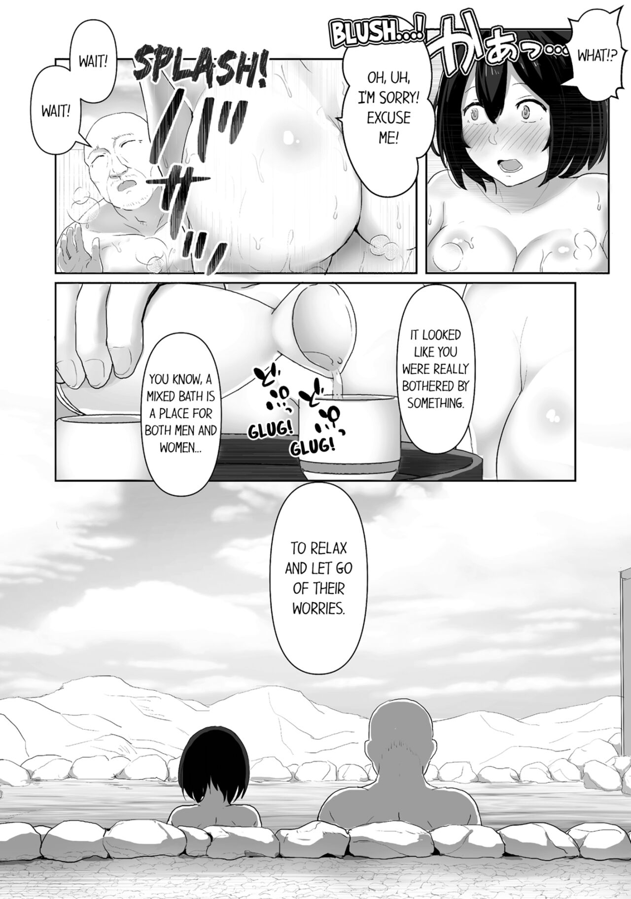 NTR in the Hot Springs page 87