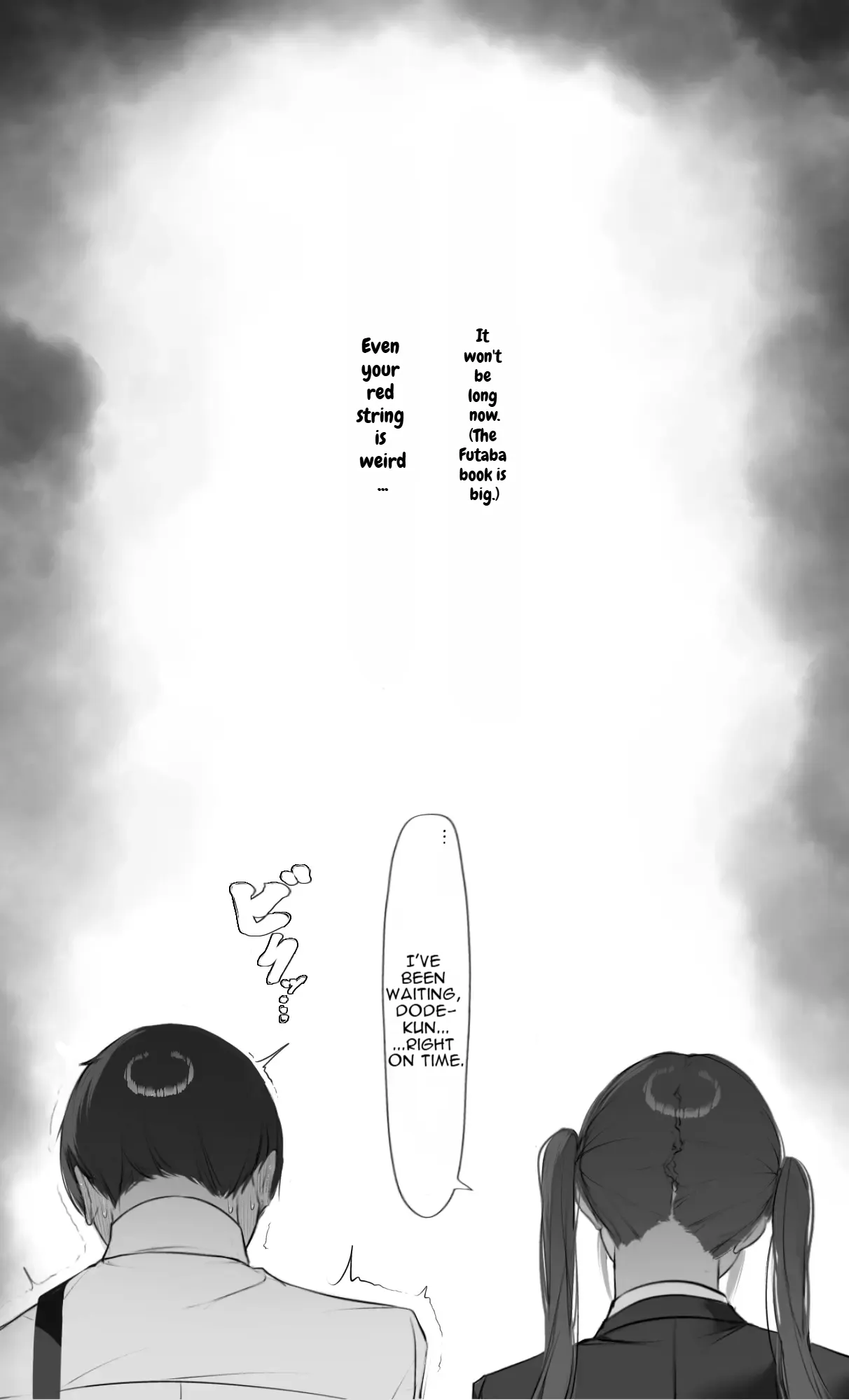 NTR Jigo Houkoku 2 After page 14