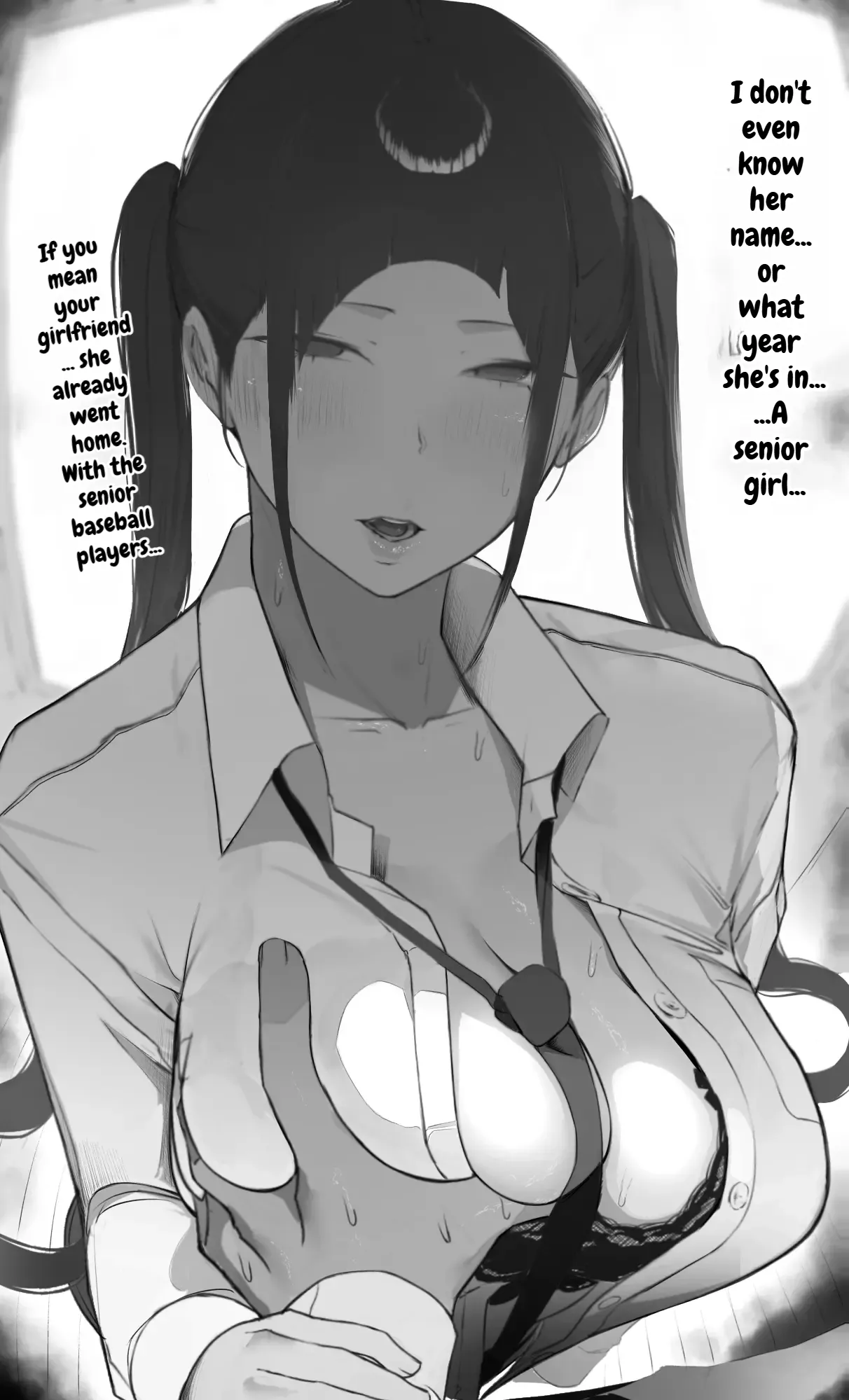 NTR Jigo Houkoku 2 After page 3