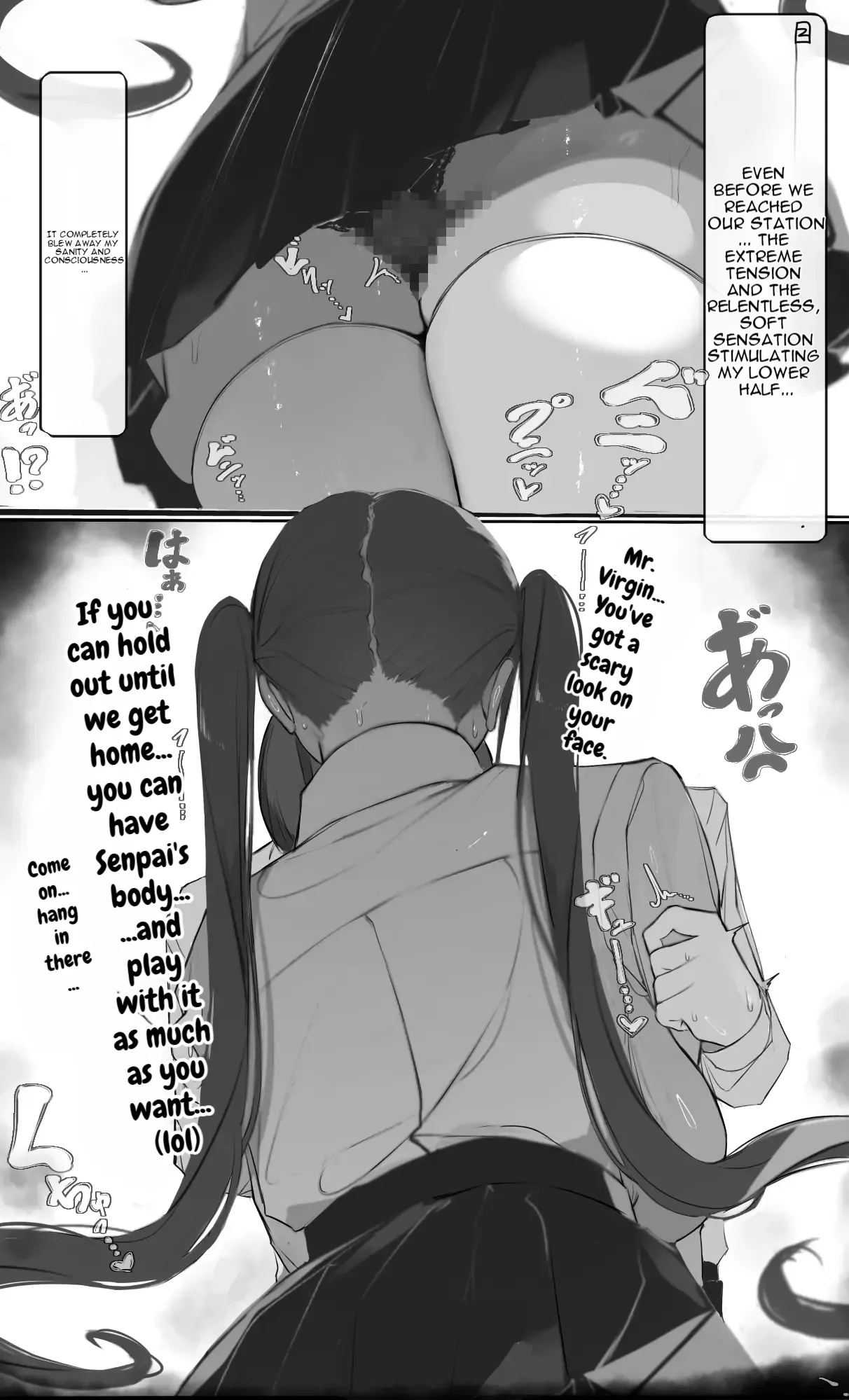 NTR Jigo Houkoku 2 After page 35