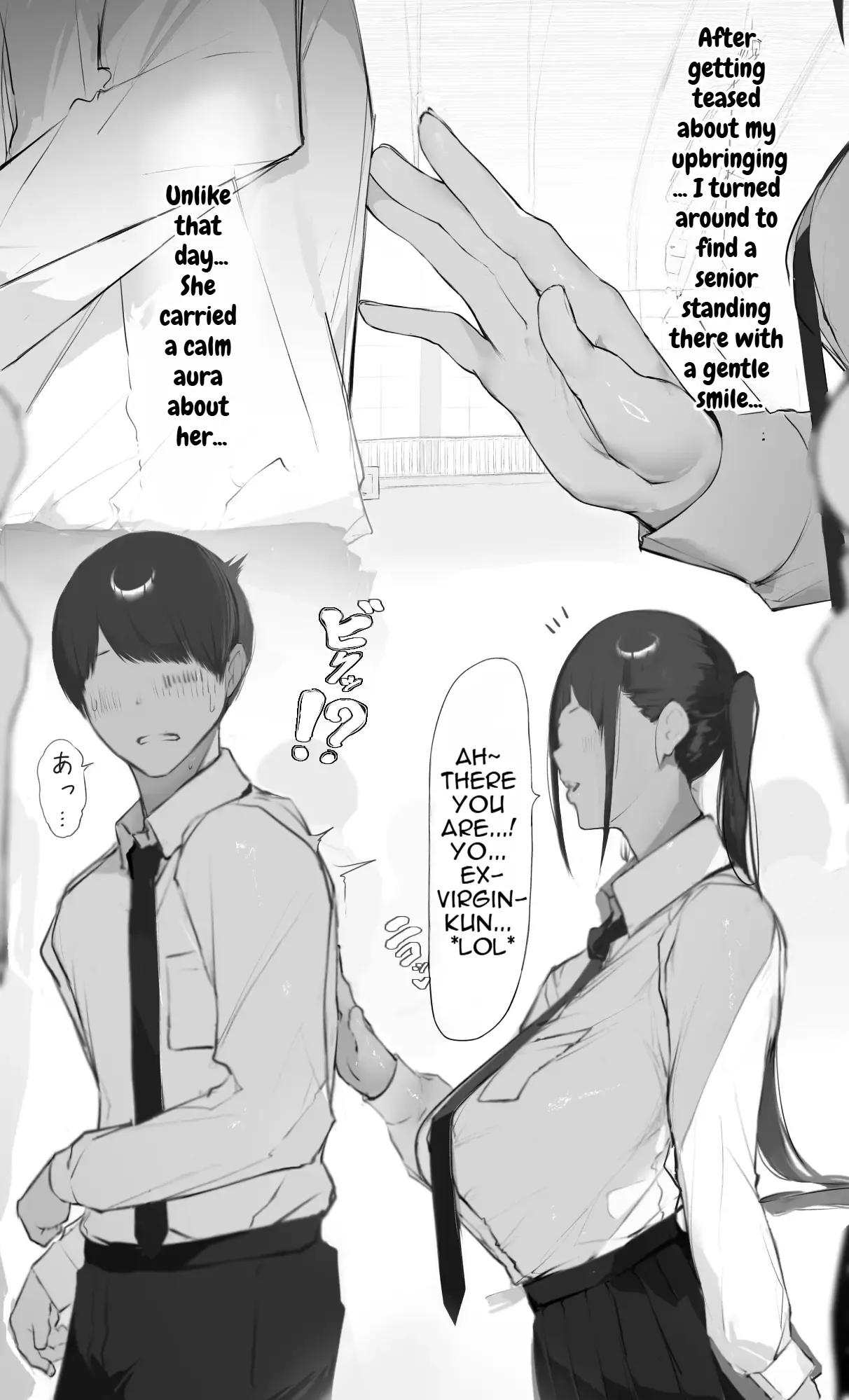 NTR Jigo Houkoku 2 After page 4