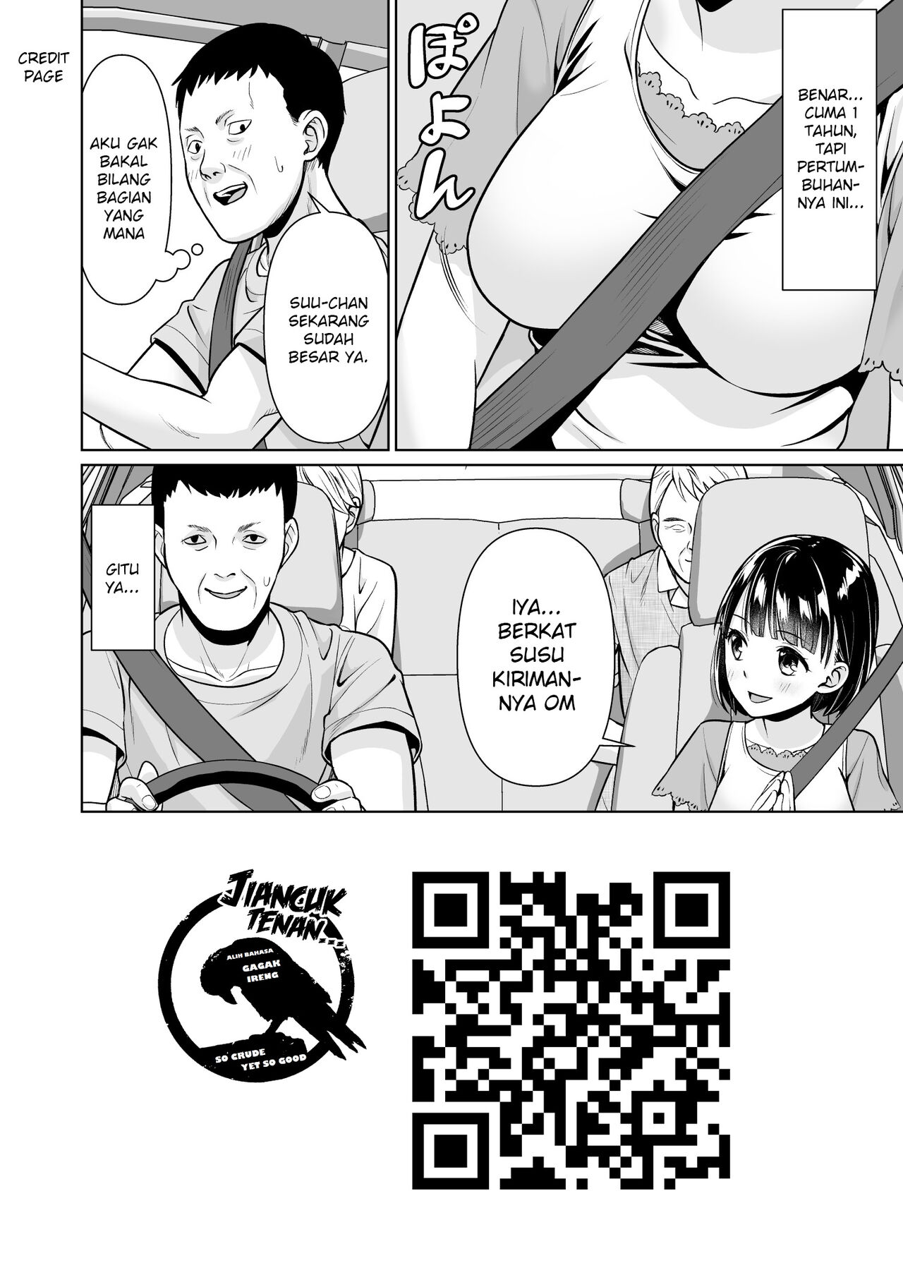 NTR JK page 17