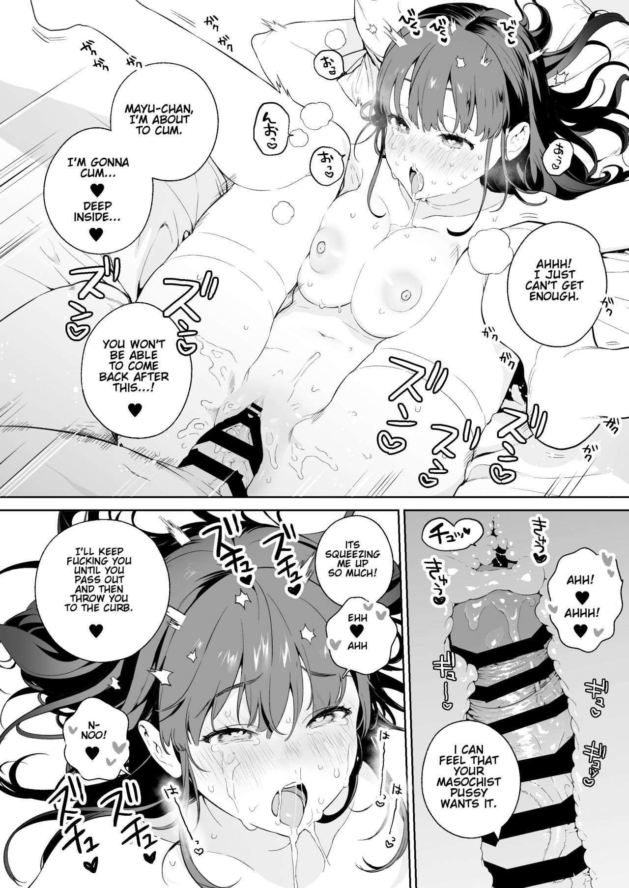 NTR JK page 14