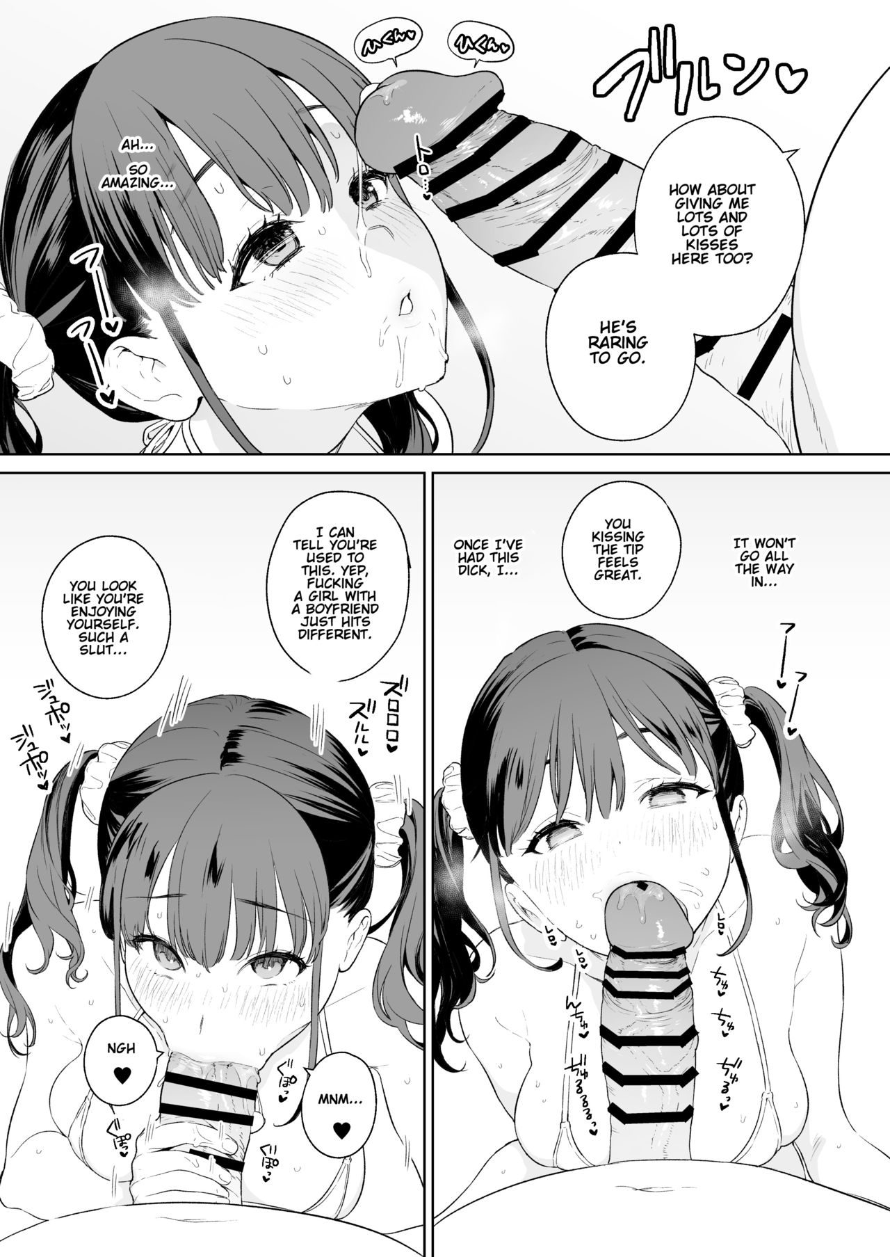 NTR JK page 3