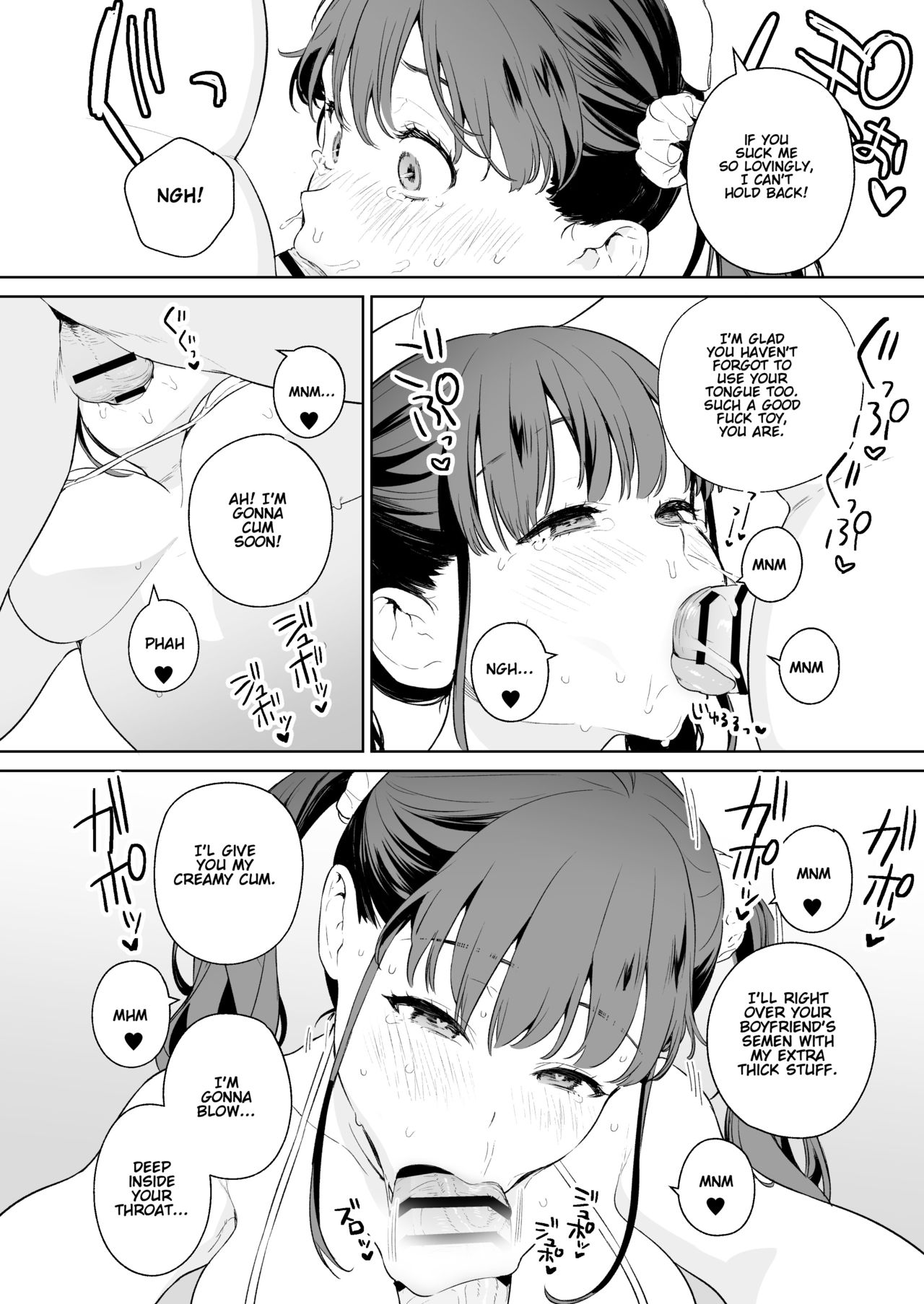 NTR JK page 4