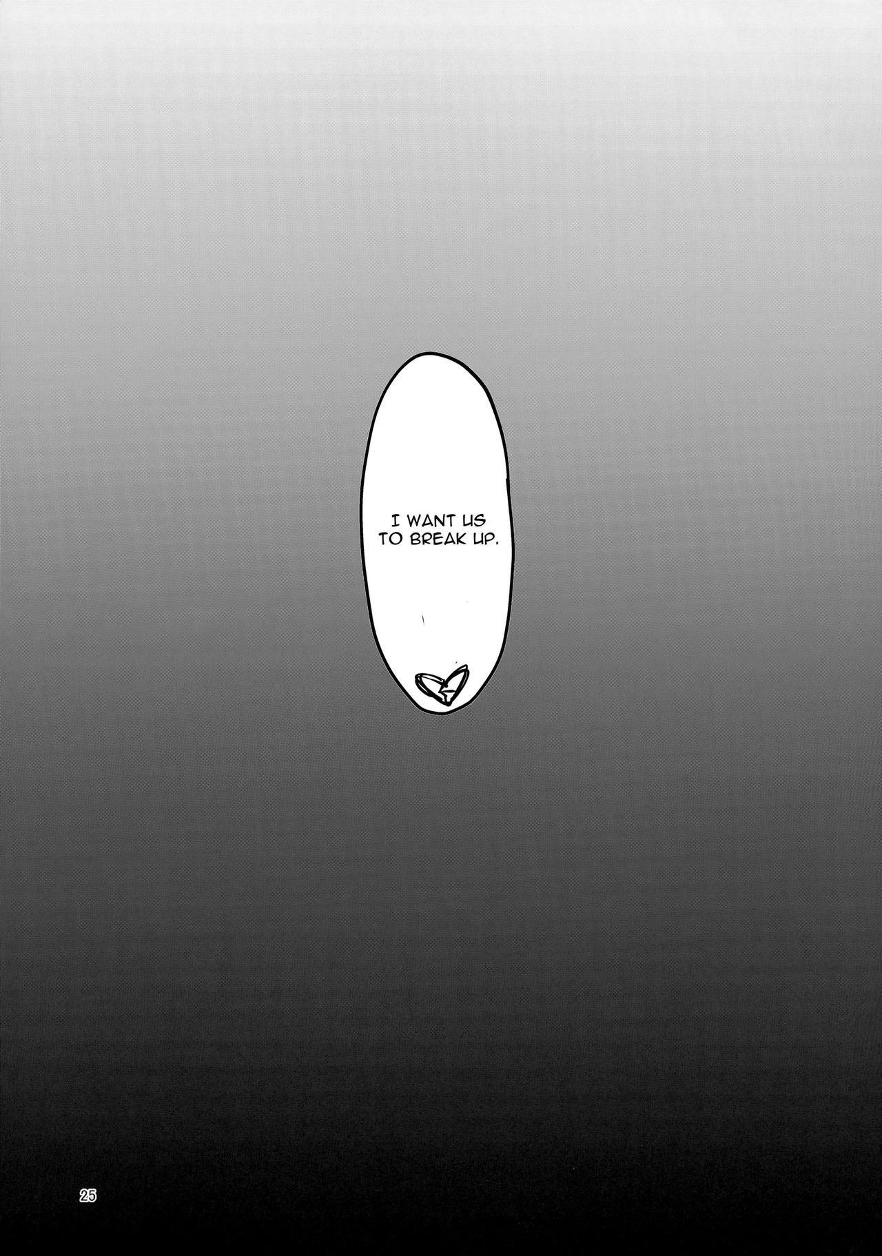 NTR Kanojo -Suzumori Mizuki- page 24