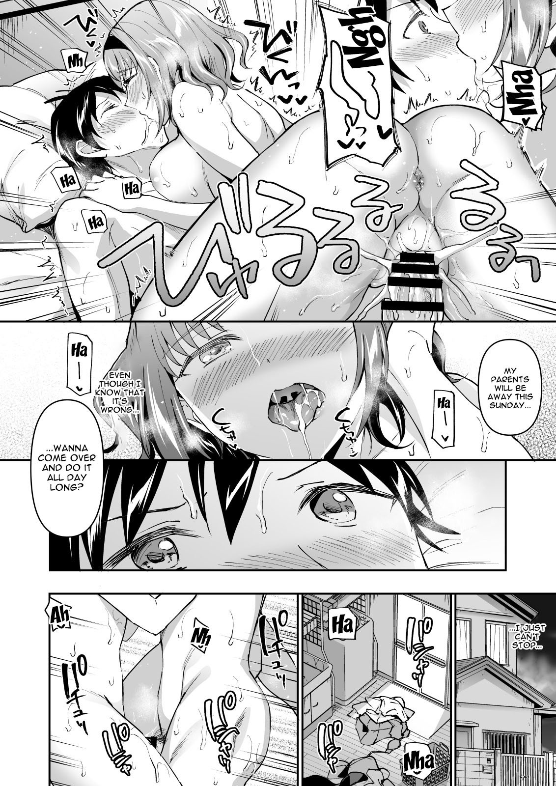 NTR Love -I'm The One Who Loves You- page 26