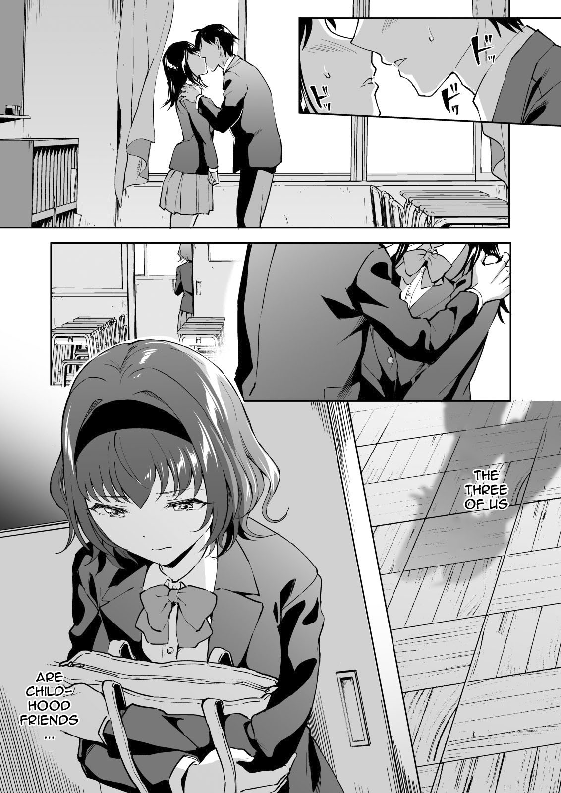 NTR Love -I'm The One Who Loves You- page 3