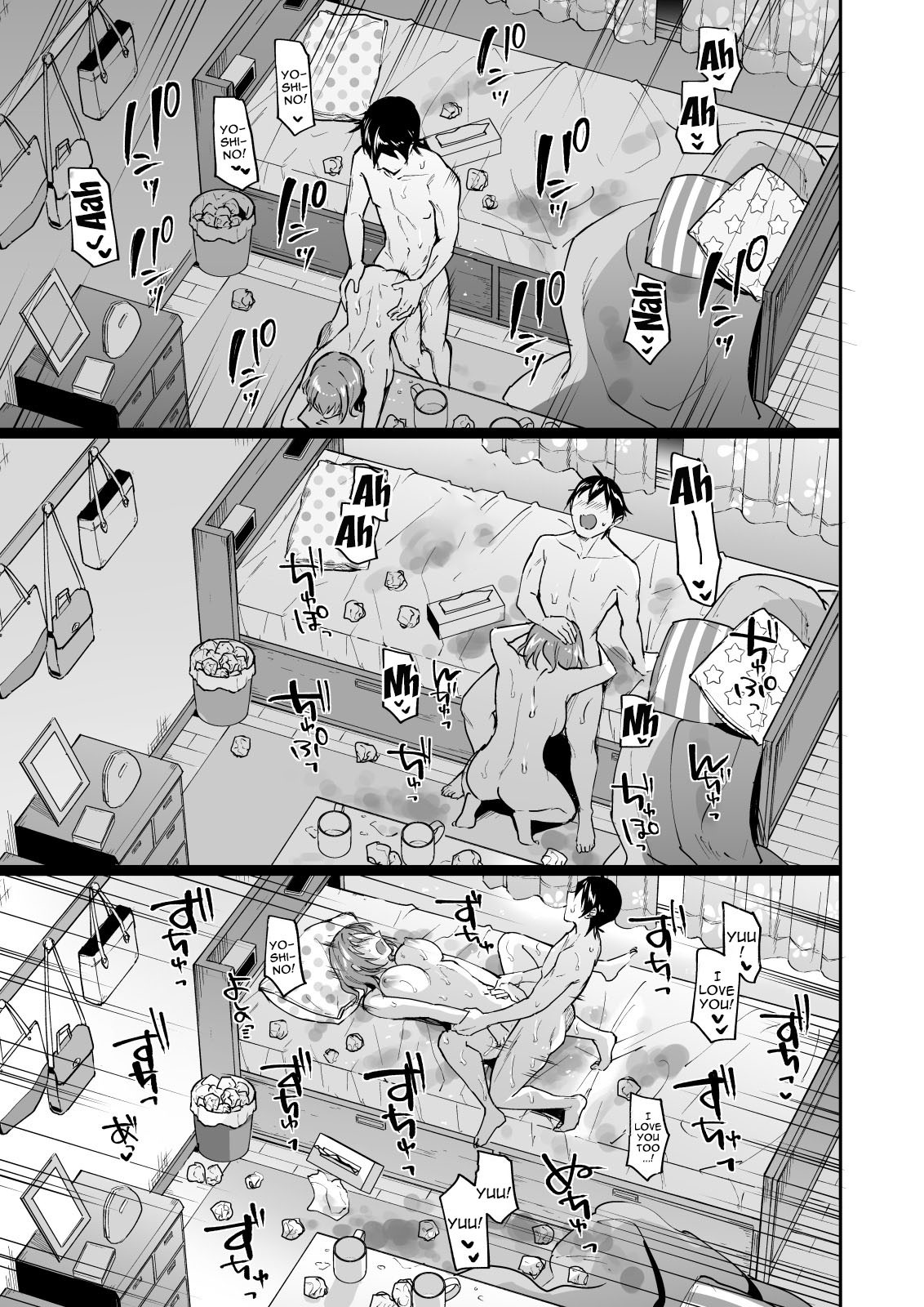 NTR Love -I'm The One Who Loves You- page 35