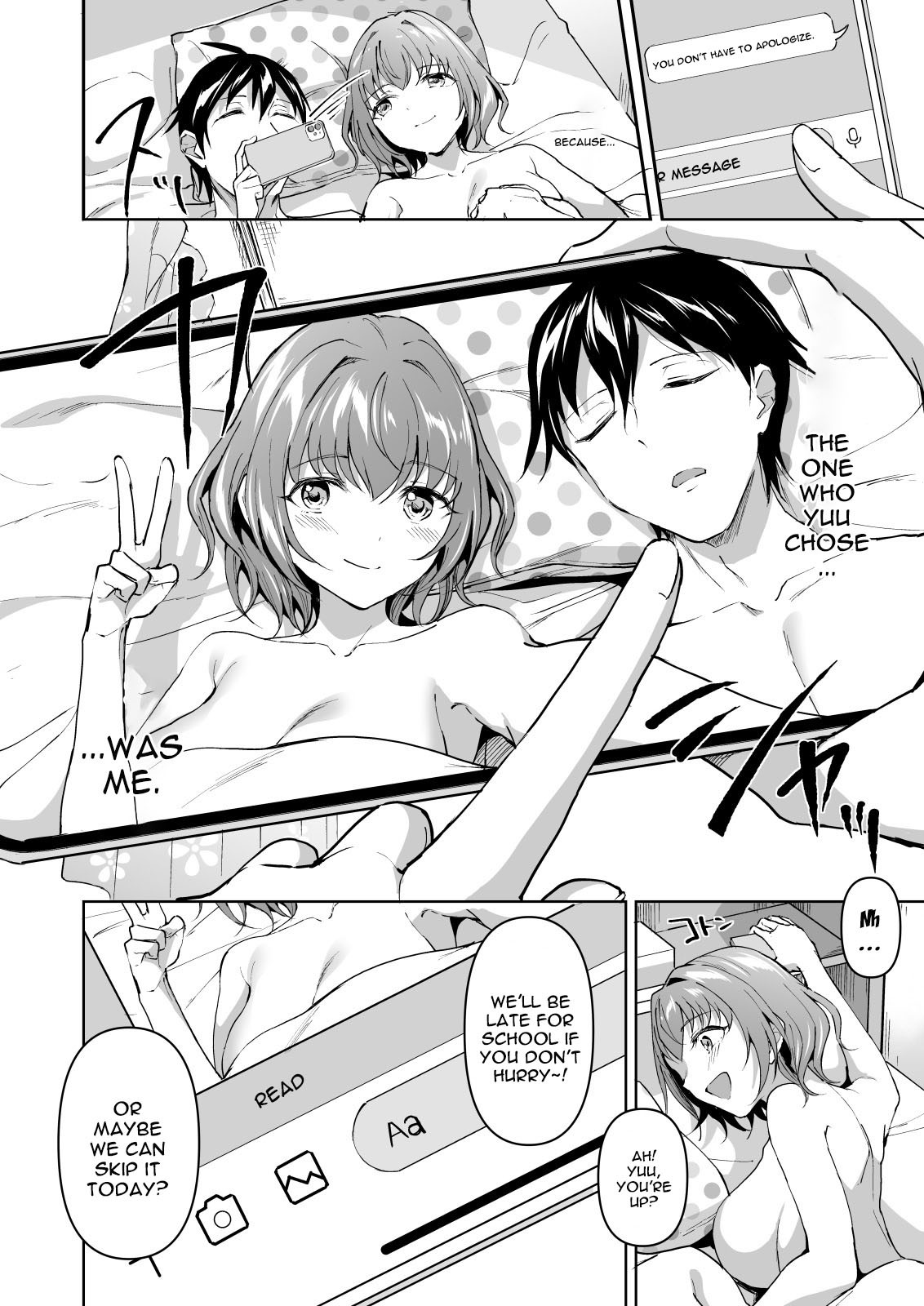 NTR Love -I'm The One Who Loves You- page 38