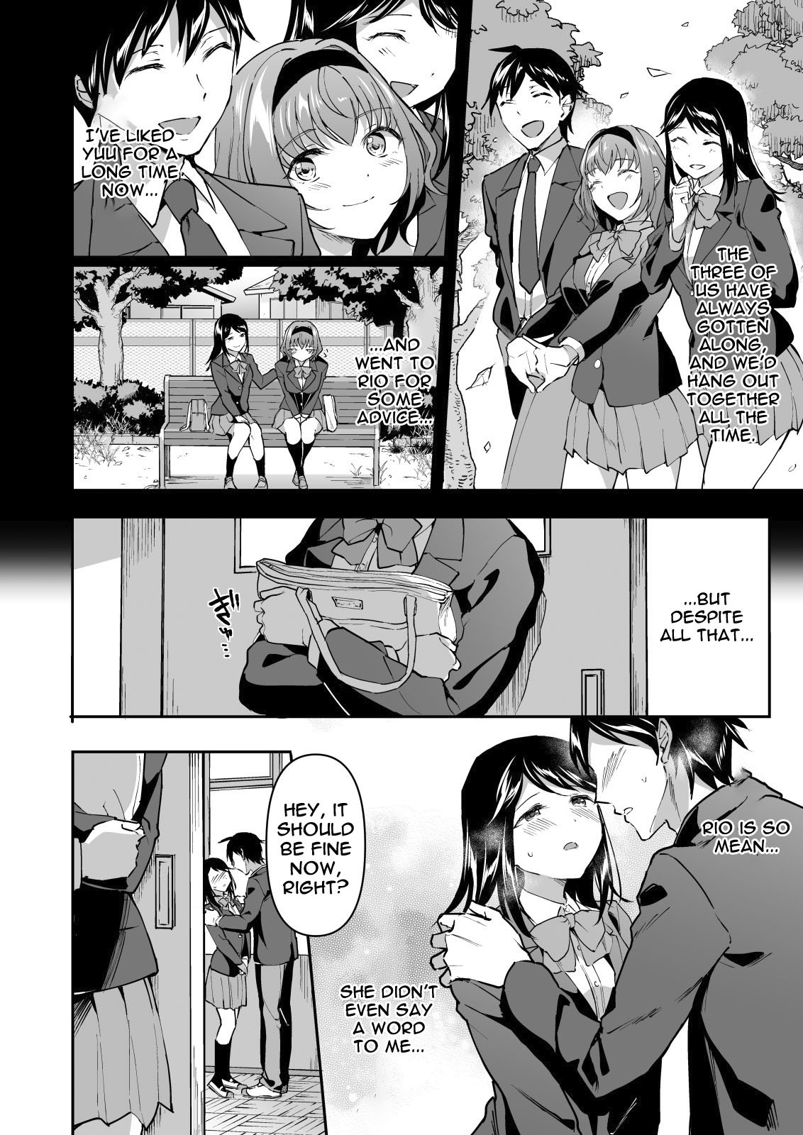 NTR Love -I'm The One Who Loves You- page 4