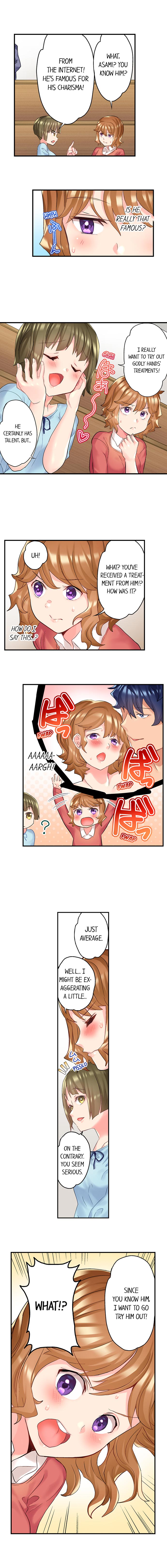 NTR Massage page 100