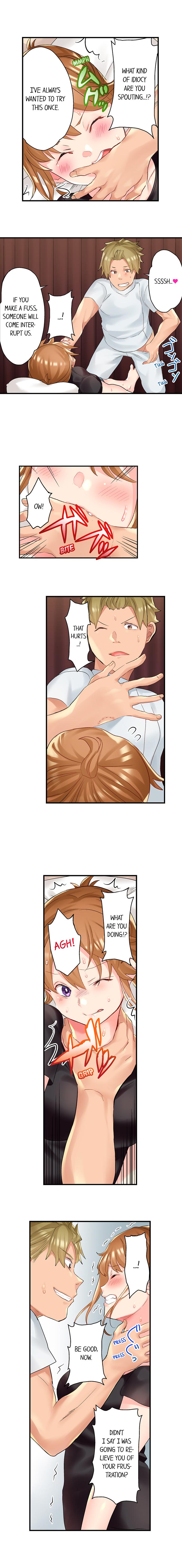 NTR Massage page 108