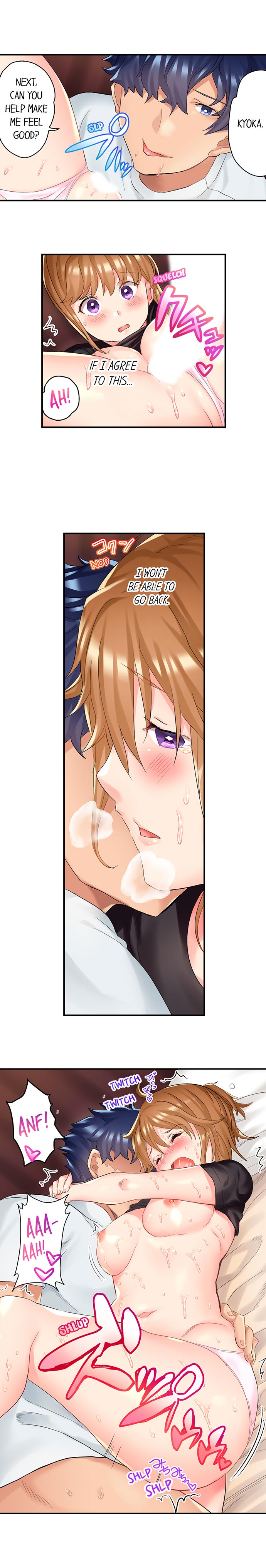 NTR Massage page 118
