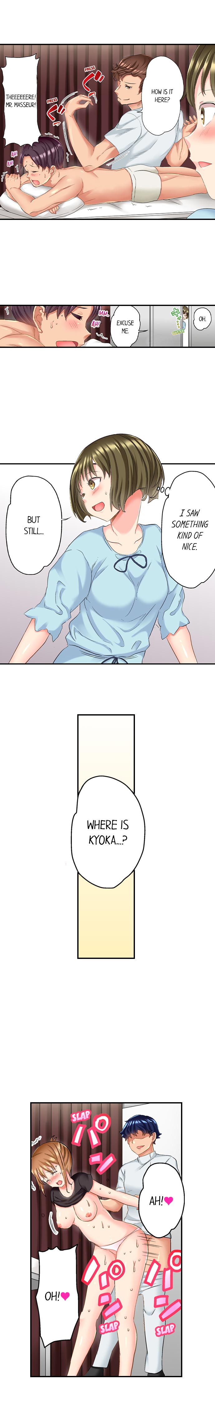 NTR Massage page 123