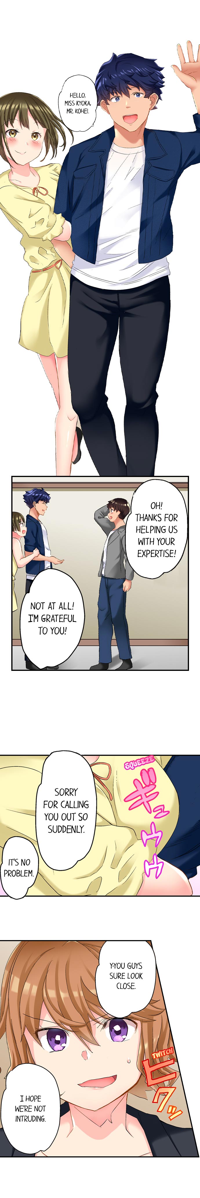 NTR Massage page 133