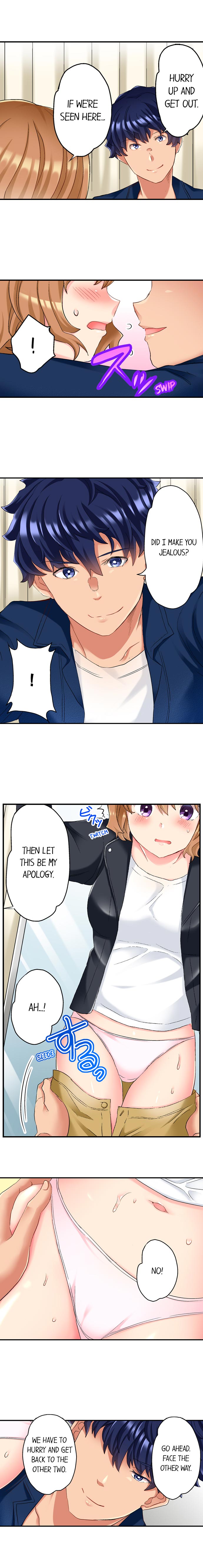 NTR Massage page 138