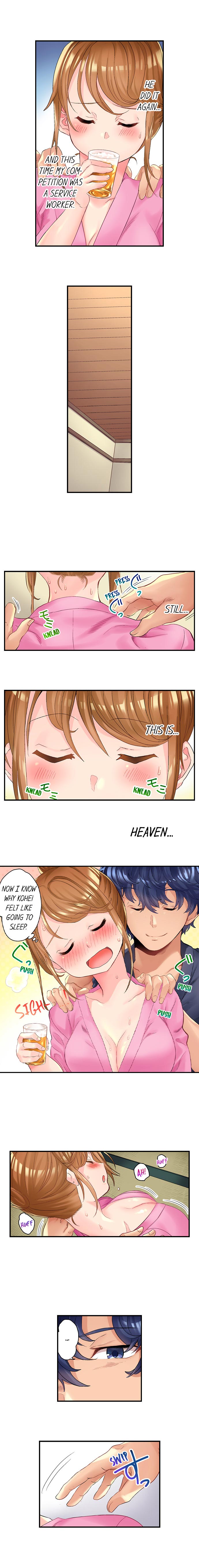 NTR Massage page 14
