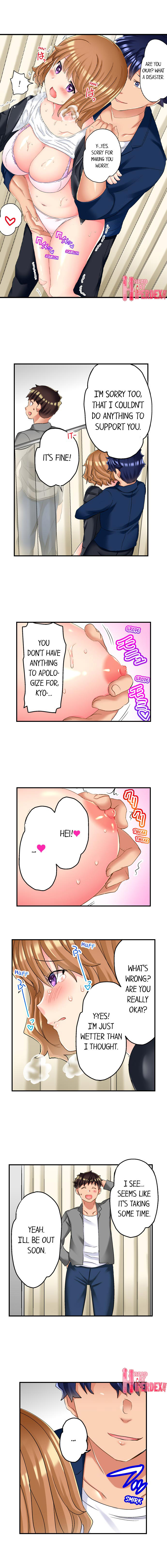 NTR Massage page 144