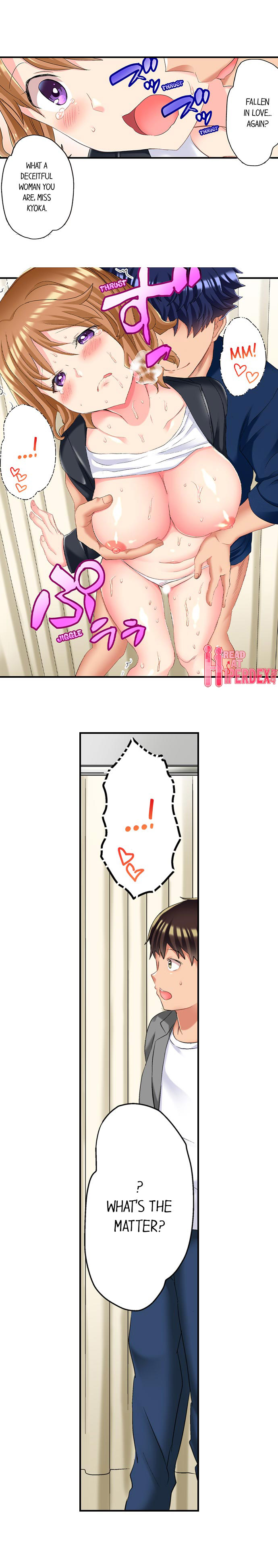 NTR Massage page 146