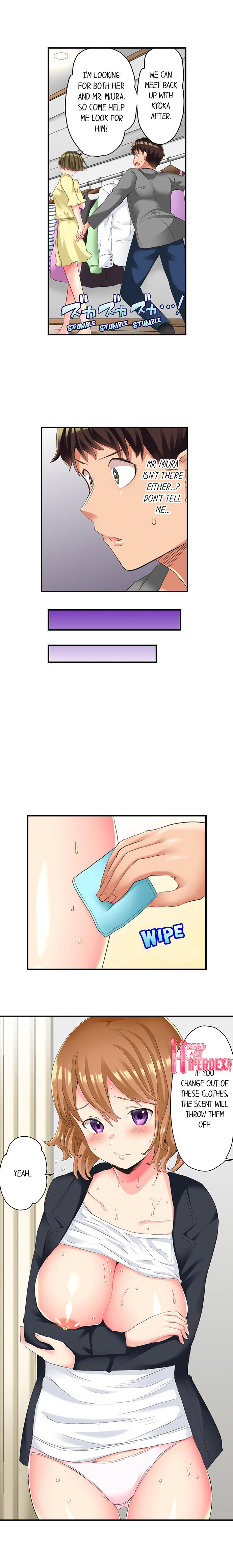 NTR Massage page 154