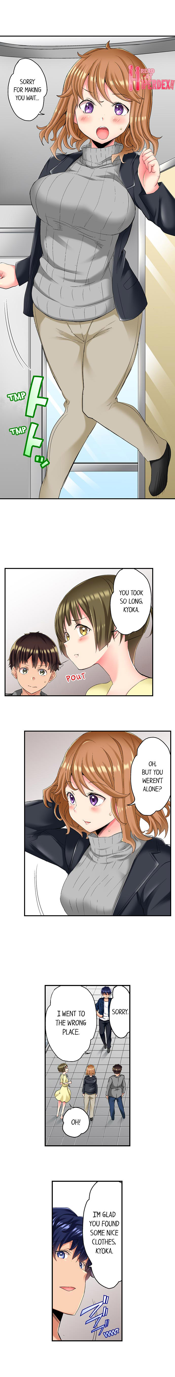 NTR Massage page 156