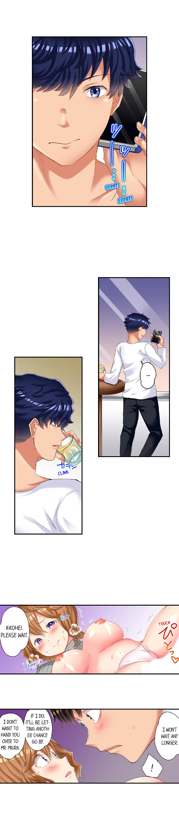 NTR Massage page 175